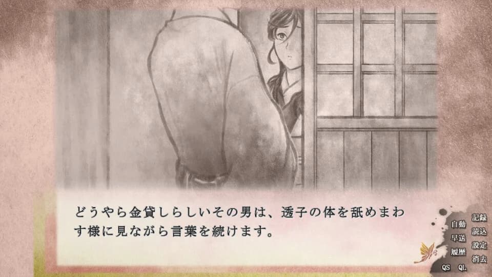 https://images.yurari.moe/images/03ee856b-cd47-4c27-8ed2-2047c96d285a.webp