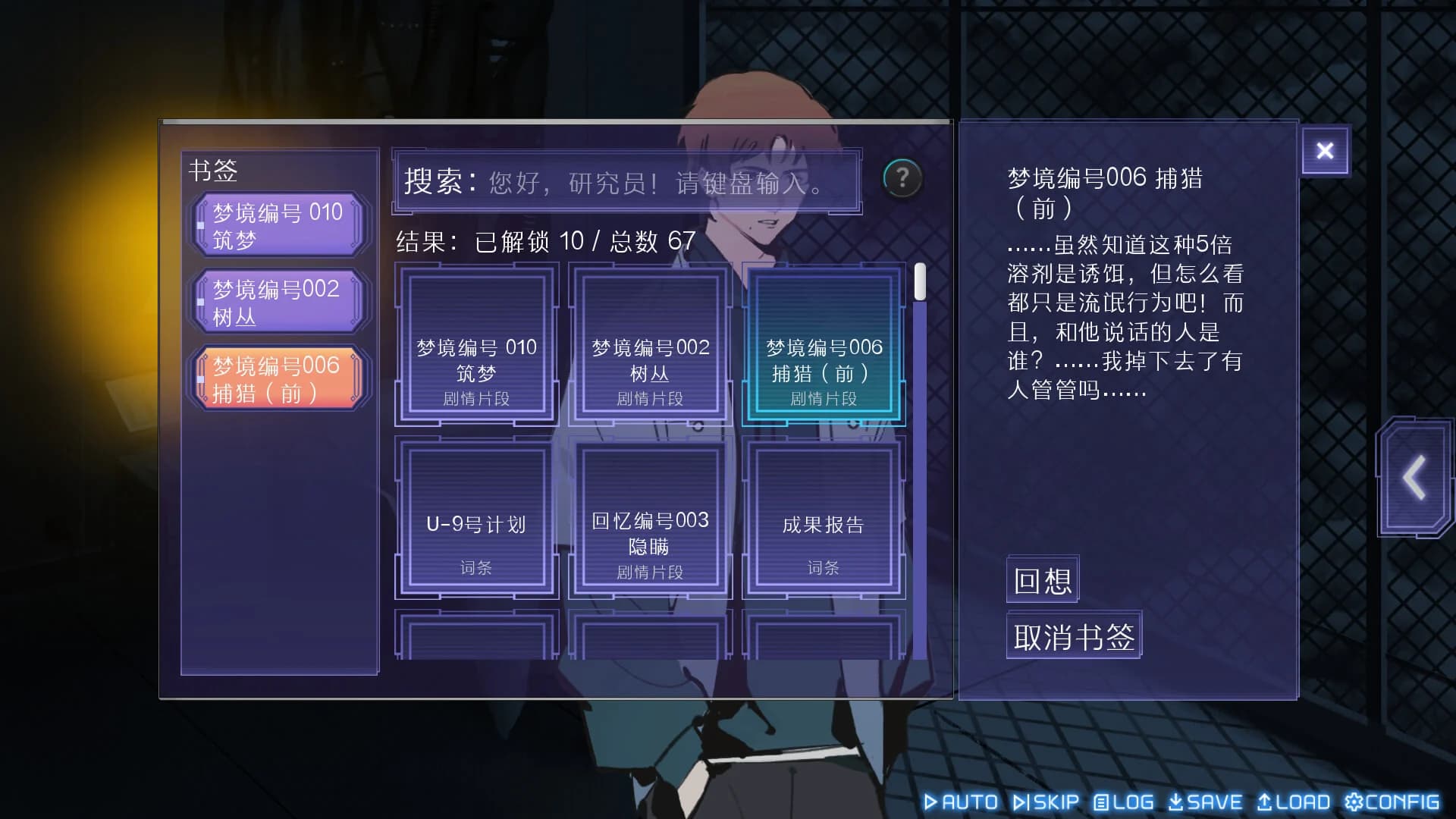 https://images.yurari.moe/images/03fb7f87-ce37-42e1-8e5b-7f72815da295.webp