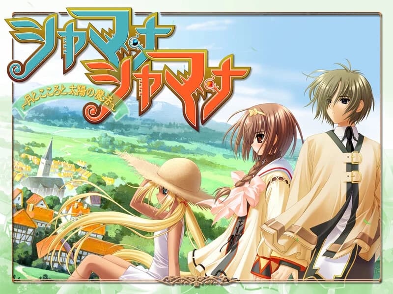 https://images.yurari.moe/images/040e0e3e-ca07-4043-bf6b-2e2e2e5be943.webp