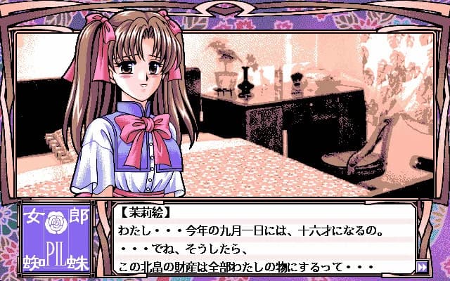 https://images.yurari.moe/images/042cec8f-d431-477e-9186-1b86febfad10.webp