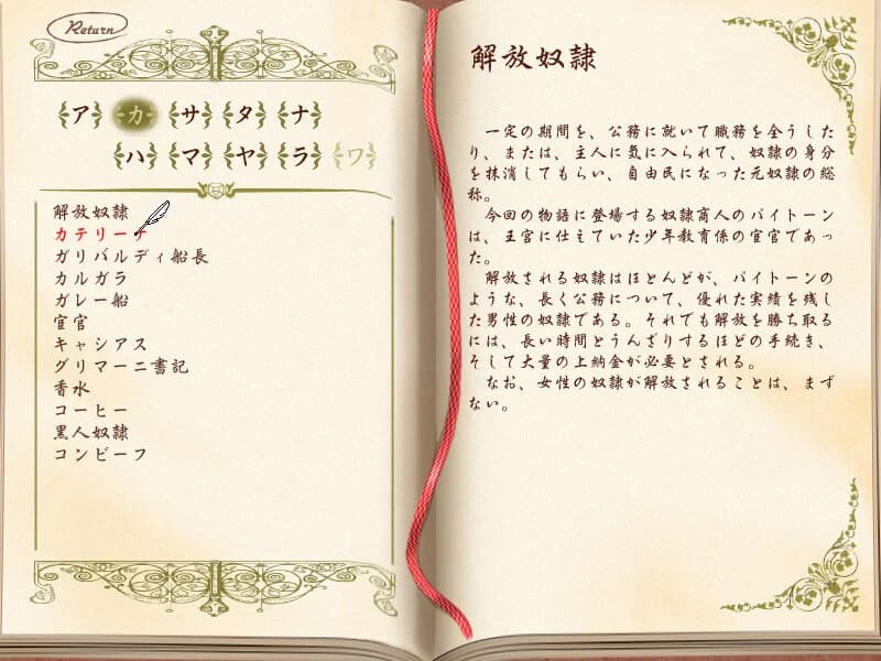 https://images.yurari.moe/images/042d8c52-0e70-48e2-a6ba-ba825e535bb3.webp