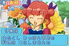 https://images.yurari.moe/images/0439f728-f014-4813-95fb-6e75b33030e1.webp