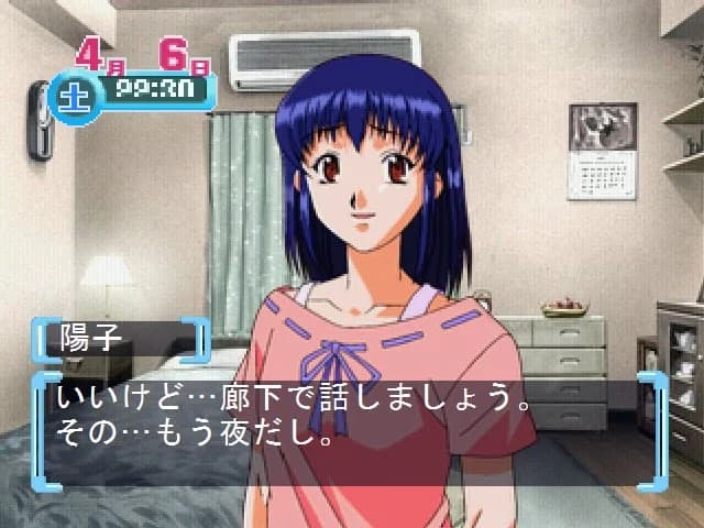 https://images.yurari.moe/images/043aafe8-1f9e-4620-ab0f-9ea202335c0e.webp