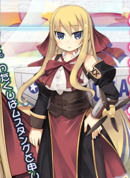 ムスタング