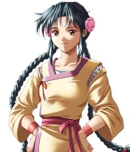 Yun