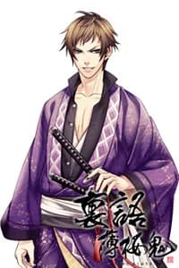 Takasugi Shinsaku