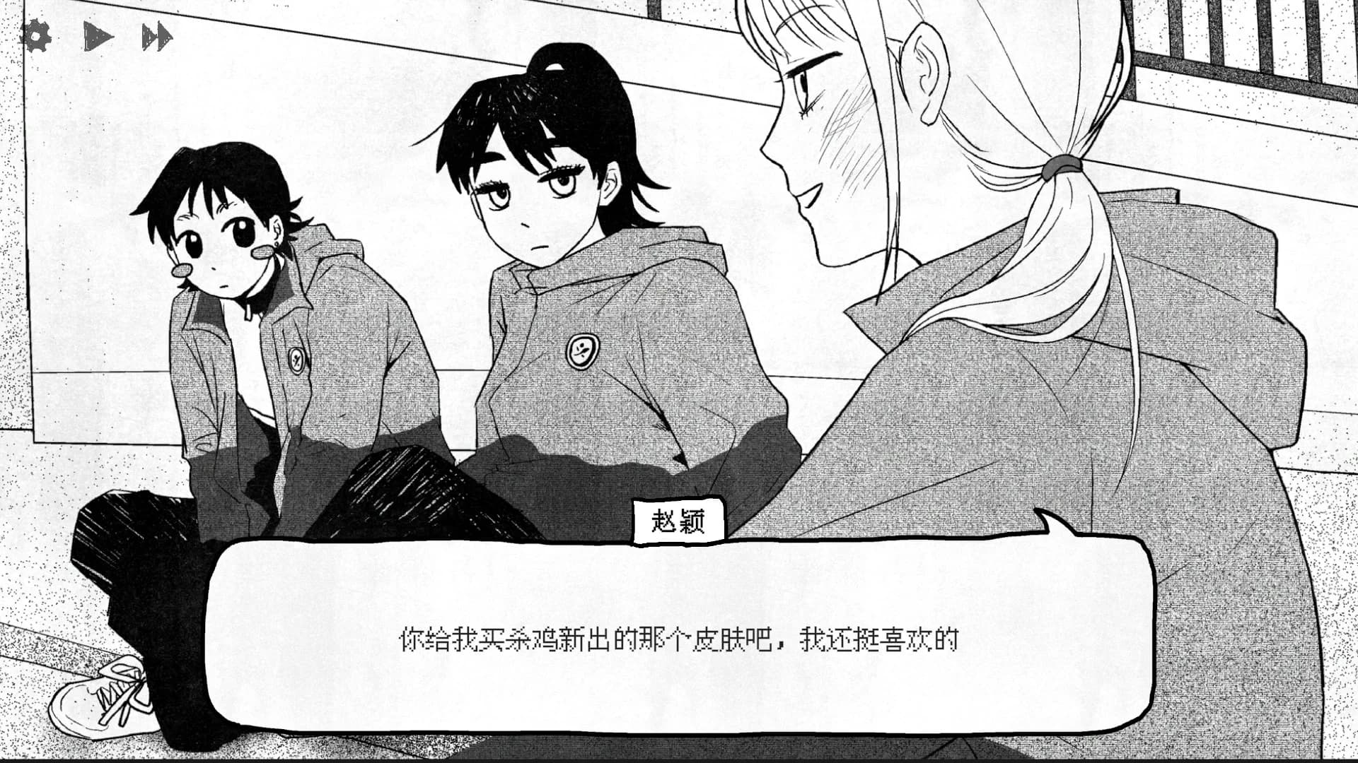 https://images.yurari.moe/images/04822e63-bc78-43b5-b1cd-648fe65fe911.webp