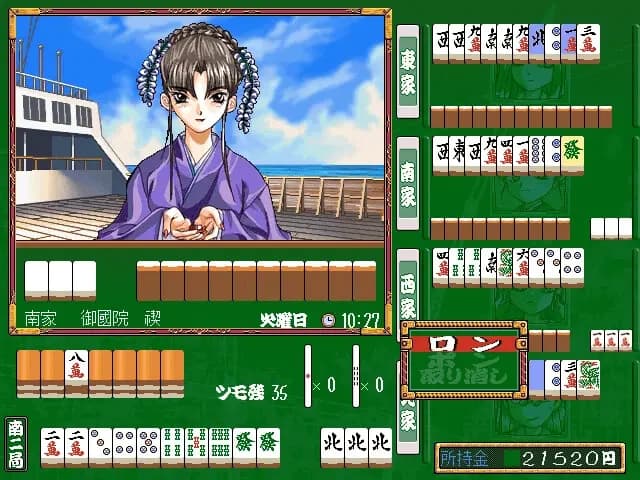 https://images.yurari.moe/images/048746cc-fb4f-45b3-a98e-4f6c94f21355.webp