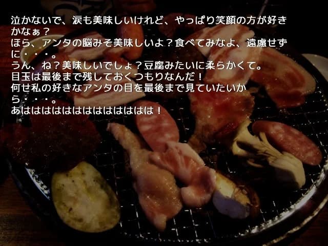https://images.yurari.moe/images/04a1f820-d21f-4941-98d6-d0187723cc71.webp