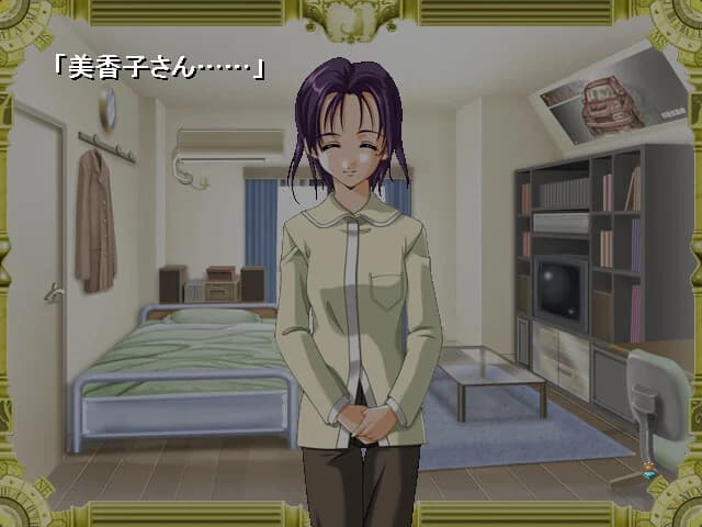 https://images.yurari.moe/images/04d43818-34fa-4d97-9327-50bdb51cfbb9.webp