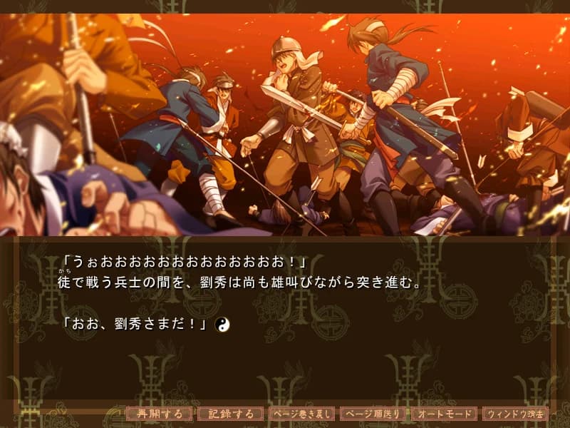 https://images.yurari.moe/images/04d9a425-a57e-4b49-9d0c-36f273b4b96d.webp