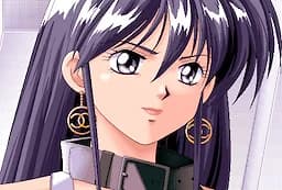 Erica