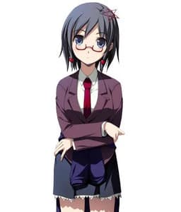 Saenoki Naho
