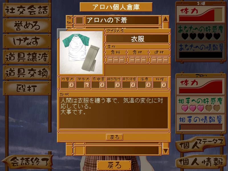 https://images.yurari.moe/images/052b62be-780d-4f93-bdc4-785ee3a50cfd.webp