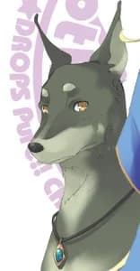 アーサー