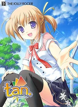 tan.（タンジェント）