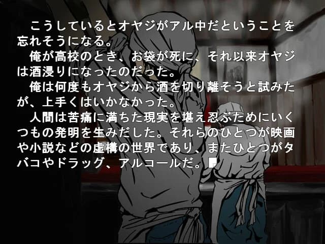https://images.yurari.moe/images/0579ed17-f53c-41d8-b8c1-983c82ad6ac8.webp