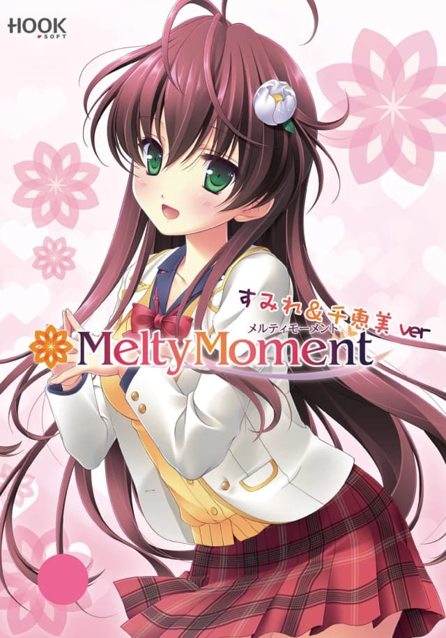 MeltyMoment MiniFanDisk 堇&千惠美