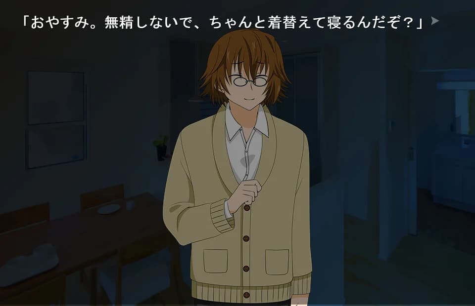 https://images.yurari.moe/images/0595e429-c44c-4f12-8b9b-4edef5dd6ebb.webp
