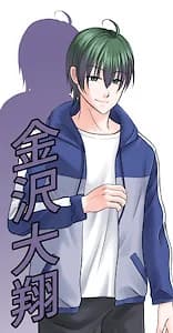 Kanazawa Hiroto