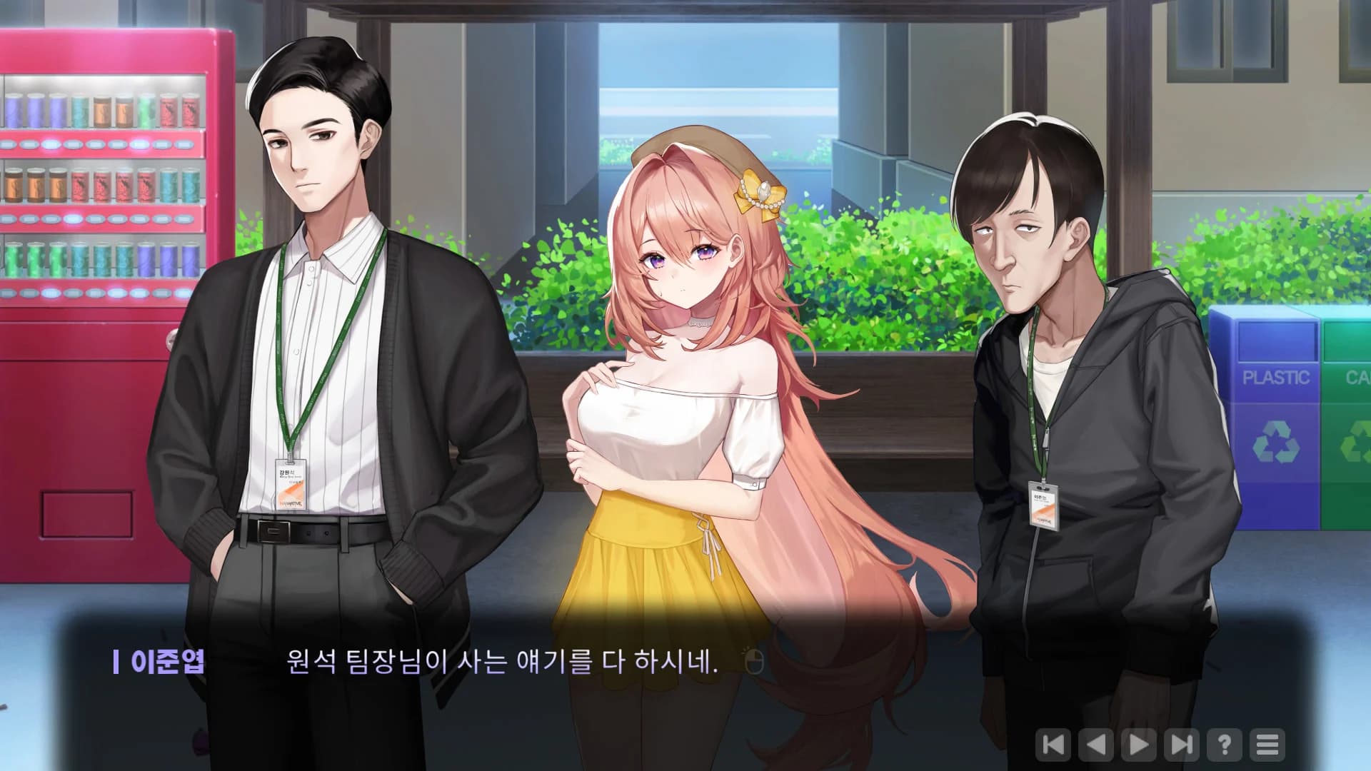 https://images.yurari.moe/images/05bdea7f-bf86-4cc1-b964-a5a2b9e90227.webp