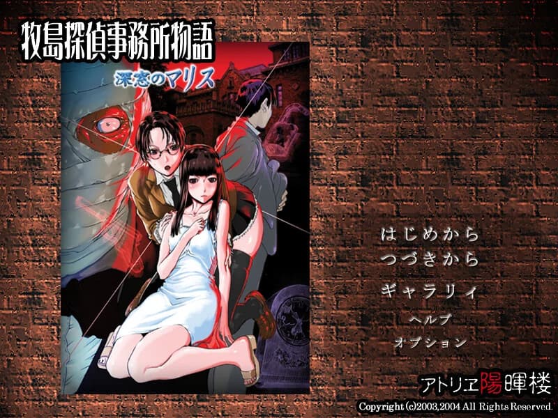 https://images.yurari.moe/images/05c3795b-bd02-4df2-bb62-f4ea10ca5855.webp