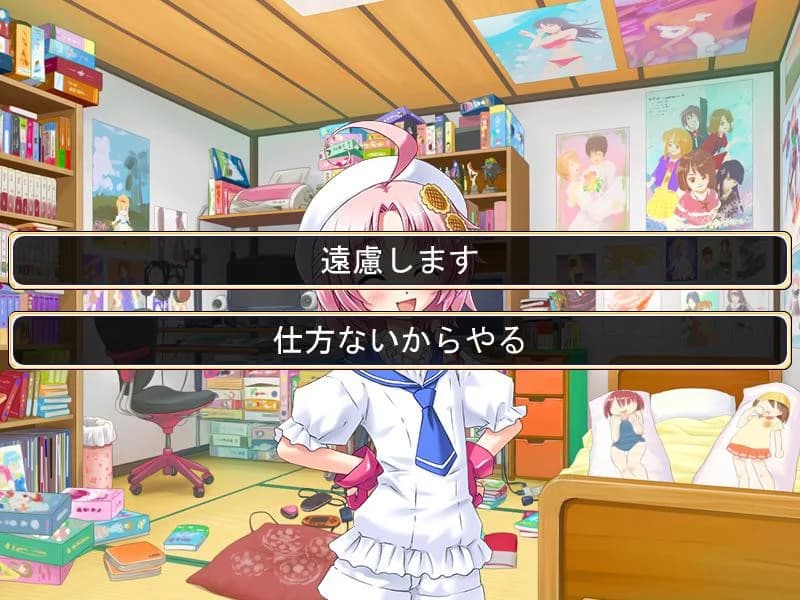 https://images.yurari.moe/images/05ce1204-751d-4bf2-a8c7-7b39d08eda2e.webp