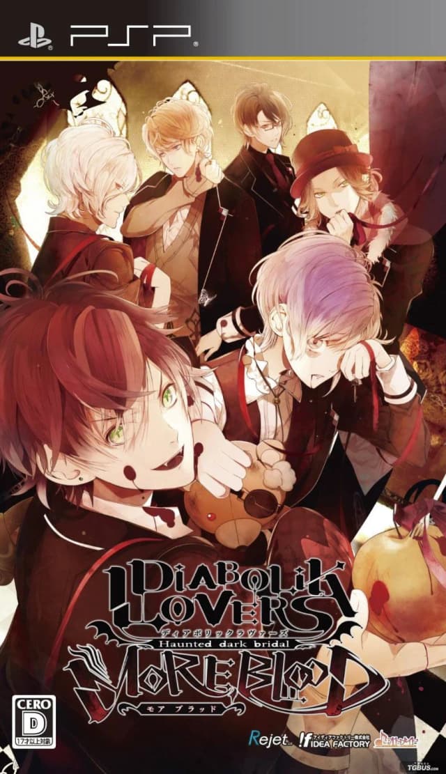 DIABOLIK LOVERS MORE,BLOOD