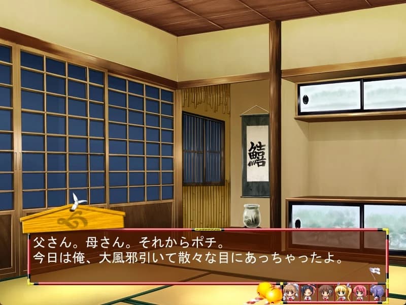 https://images.yurari.moe/images/05ed12b2-aa9b-46c6-b67f-cf948bd95460.webp