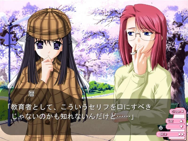 https://images.yurari.moe/images/065e3aa2-a4d4-44fe-ae30-512e76512912.webp
