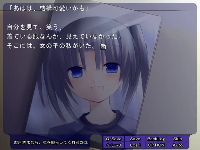 https://images.yurari.moe/images/066b376e-7610-48f2-a4b2-52467a9f2d3d.webp