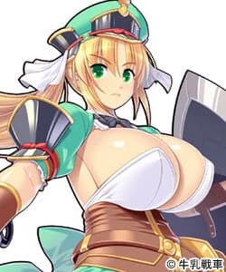 騎志堂 しいな