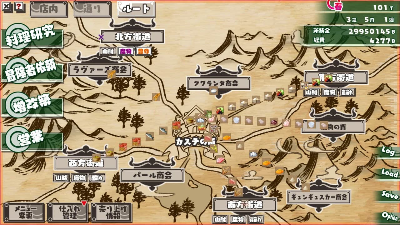 https://images.yurari.moe/images/06c8c654-026c-4e37-b328-12f02478f20c.webp