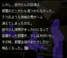 https://images.yurari.moe/images/06d6a177-eadb-4b09-857d-1140ba7b57ed.webp