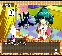 https://images.yurari.moe/images/06d825d5-d01e-4511-82bf-3caf6ce3e7b8.webp