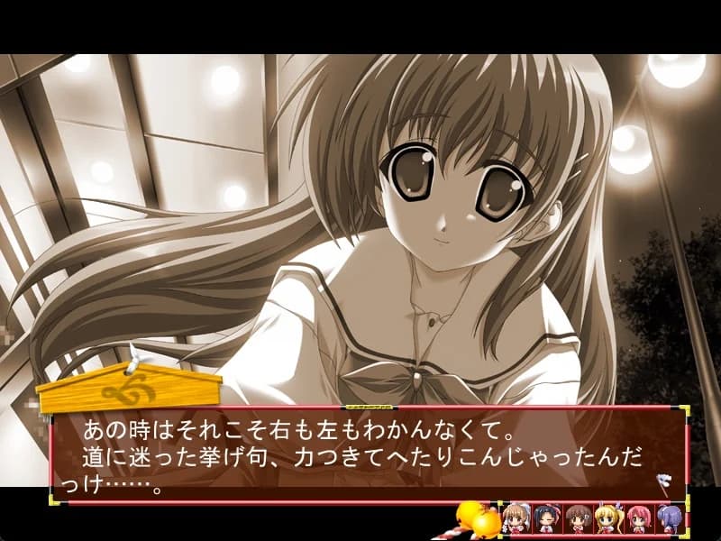 https://images.yurari.moe/images/06ddb9a8-ec16-482a-8244-c4152224c3c3.webp