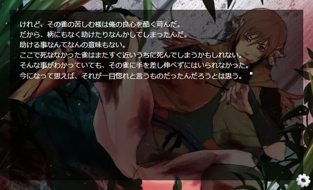 https://images.yurari.moe/images/06e4b4bc-7a26-4c92-9846-5a093ebc4f1b.webp