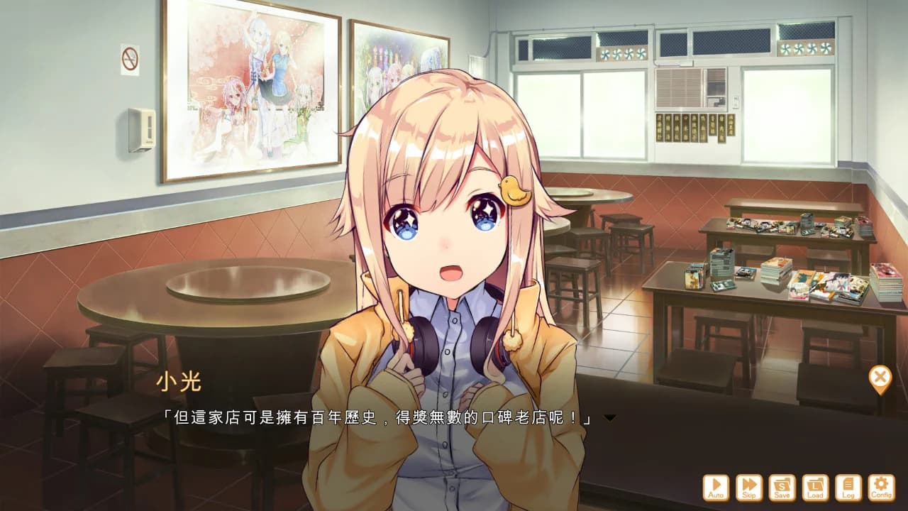 https://images.yurari.moe/images/0718acf3-e6c5-4e37-8fa3-96069cfab3c3.webp