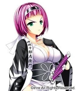 礒贝十郎左卫门