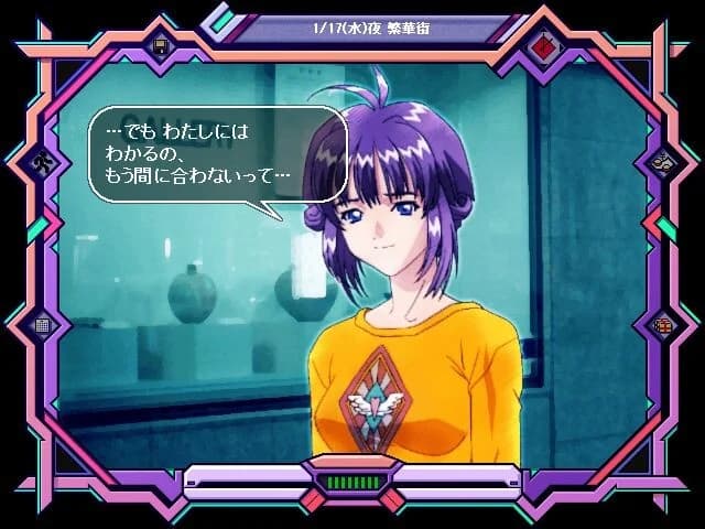 https://images.yurari.moe/images/072b6c75-b040-4c9b-87d6-22702f5ed196.webp