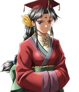 Namul
