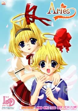 Aries LoveDream
