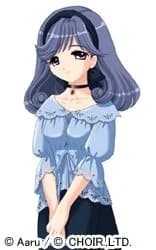 Sannose Nanase