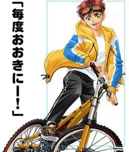 滝俊介
