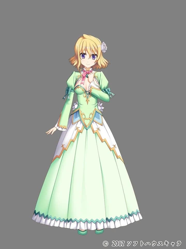 ユネル