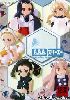 A.A.A.