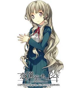 木場 美冬