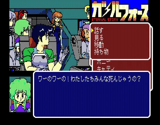 https://images.yurari.moe/images/07dbf74f-8df9-4f94-b7fe-9f21b2f3f616.webp