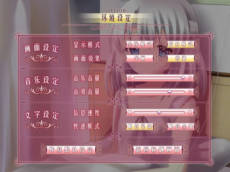 https://images.yurari.moe/images/07e667d1-5e71-4319-b97e-ad557c27f254.webp