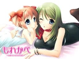 もれかべ ～木漏れ日の並木道壁紙集～